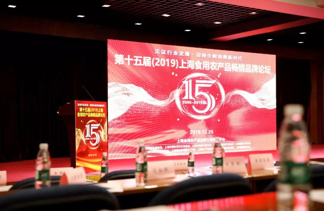 2019年末收官，太湖黑再獲兩項(xiàng)殊榮！